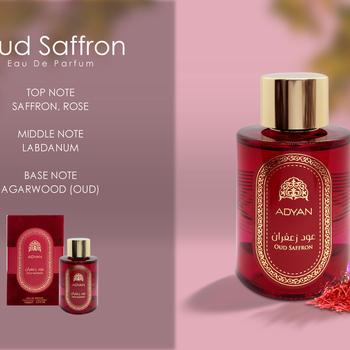 OUD SAFFRON BY ADYAN – Oudh Al Anfar Perfumes - Main Image