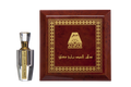Dehn Al Oud Turabi Muattaq Perfume Oil – Oudh Al Anfar