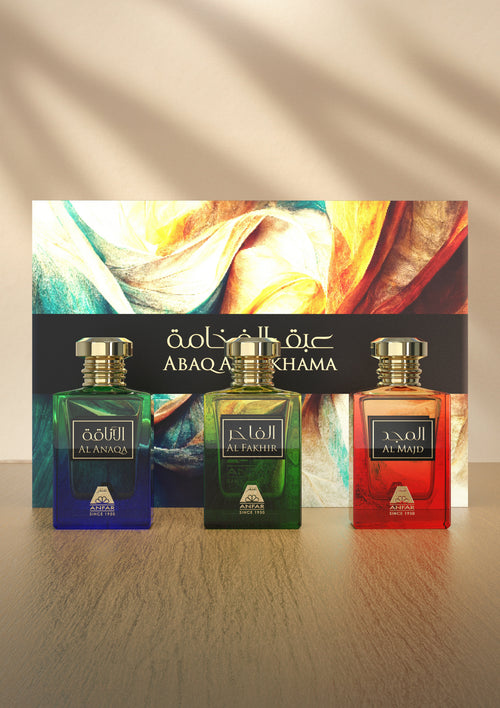 Abaqal Fakhama Gift Set Collection – Oudh Al Anfar (view 2)