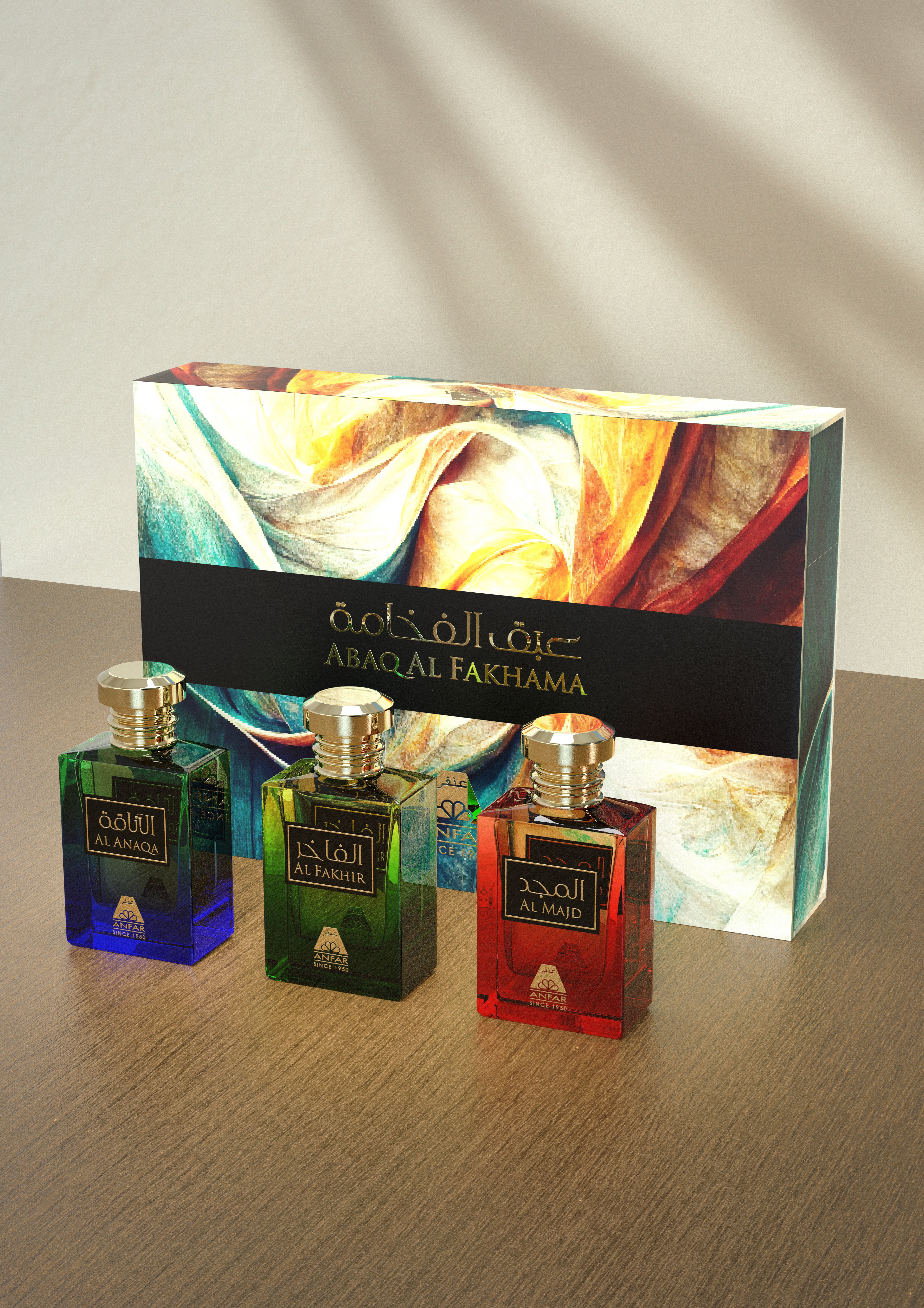 ABAQAL FAKHAMA GIFT SET COLLECTION