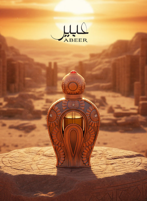 Abeer Attar – Oudh Al Anfar