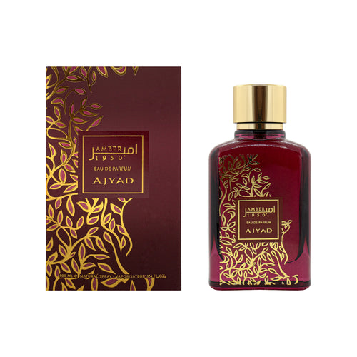 Amber 1950 Eau de Parfum by Ajyad – Oudh Al Anfar (view 2)