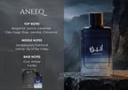 Aneeq Eau de Parfum by Adyan – Oudh Al Anfar (view 2)
