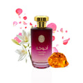 Anotha Gold Eau de Parfum by Adyan – Oudh Al Anfar
