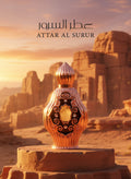 Attar Al Surur – Oudh Al Anfar
