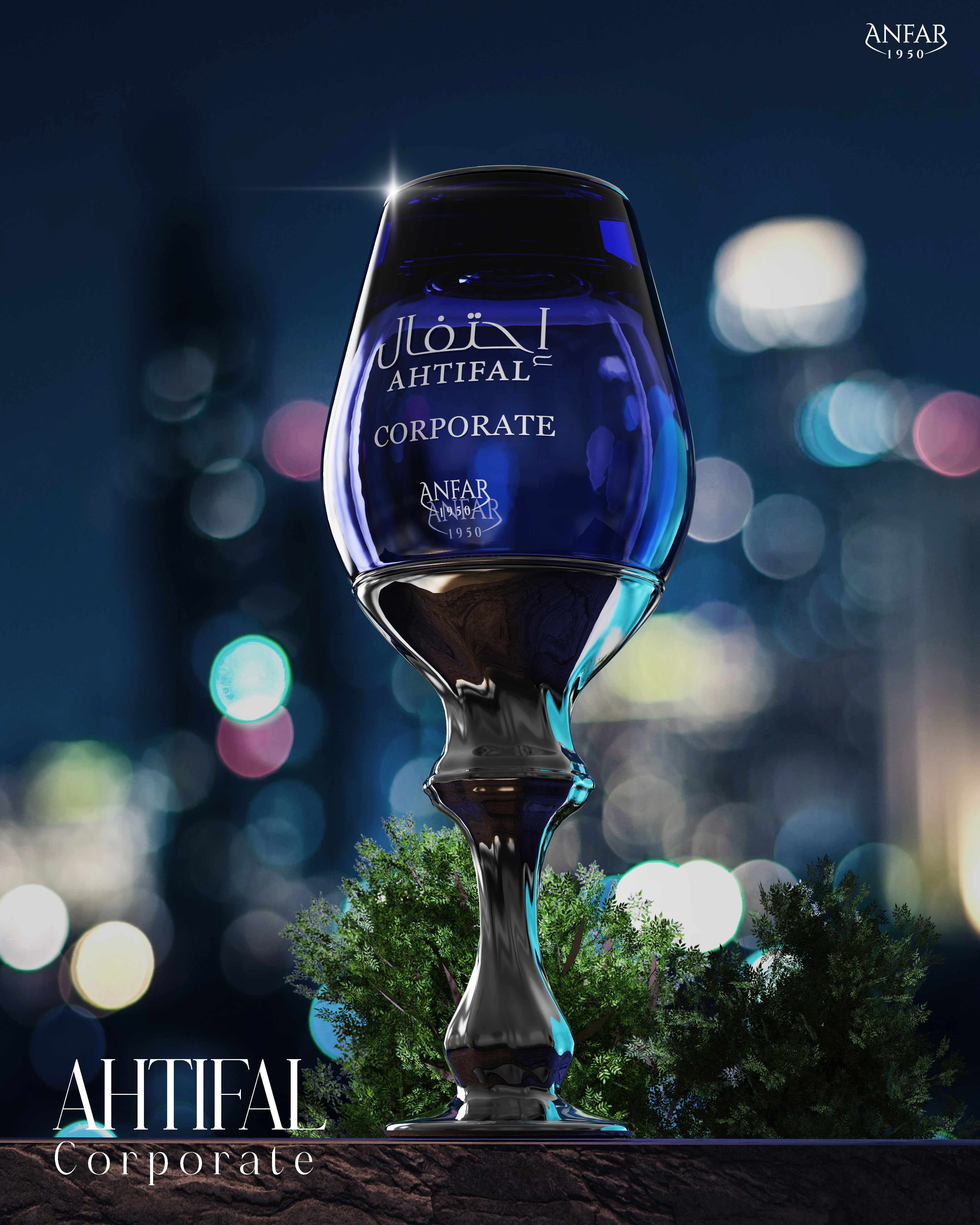 Ahtifal Corporate