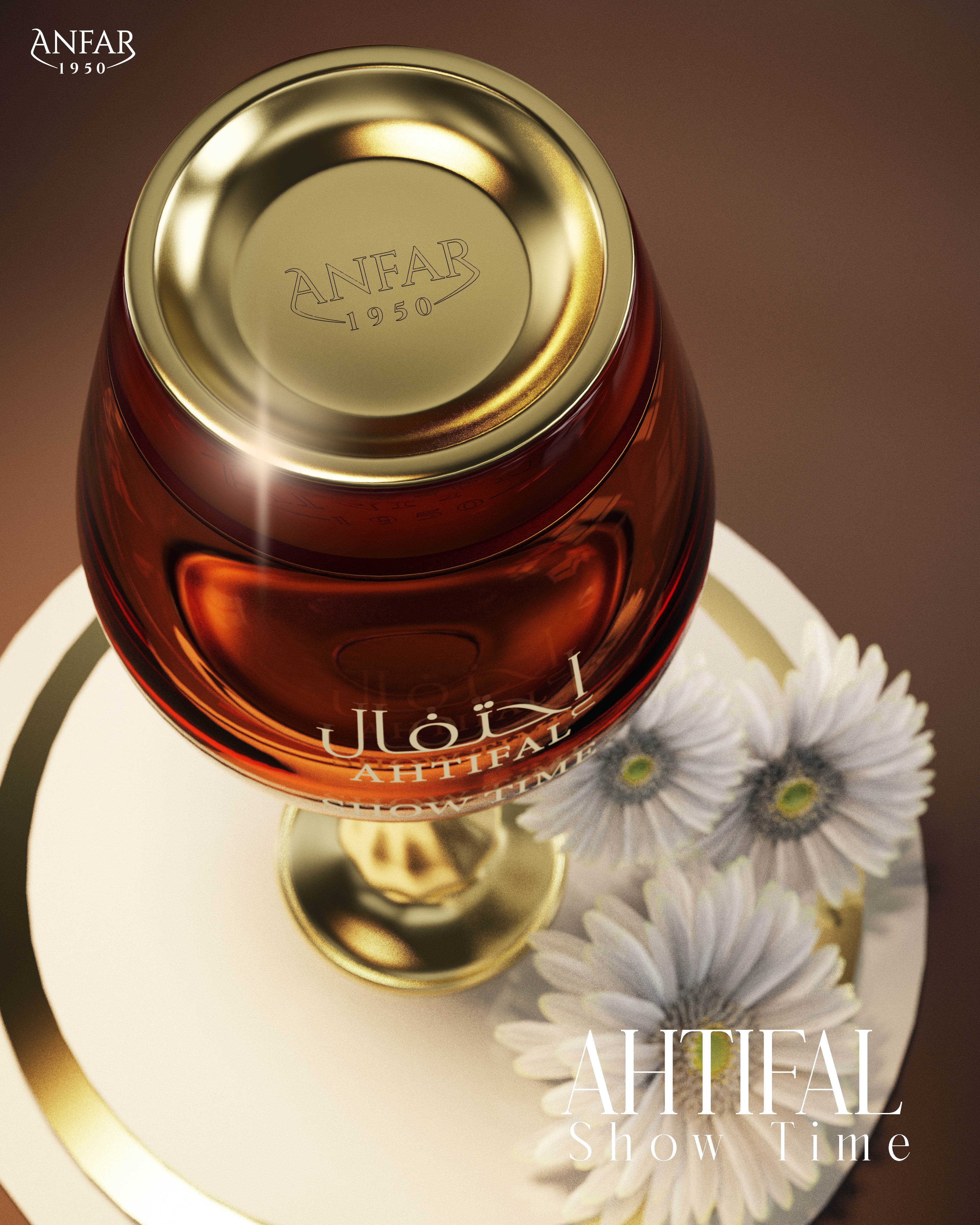 Ahtifal Show Time Extrait de Parfum