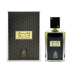 Al Crystal Al Aswad Eau de Parfum by Adyan – Oudh Al Anfar (view 2)
