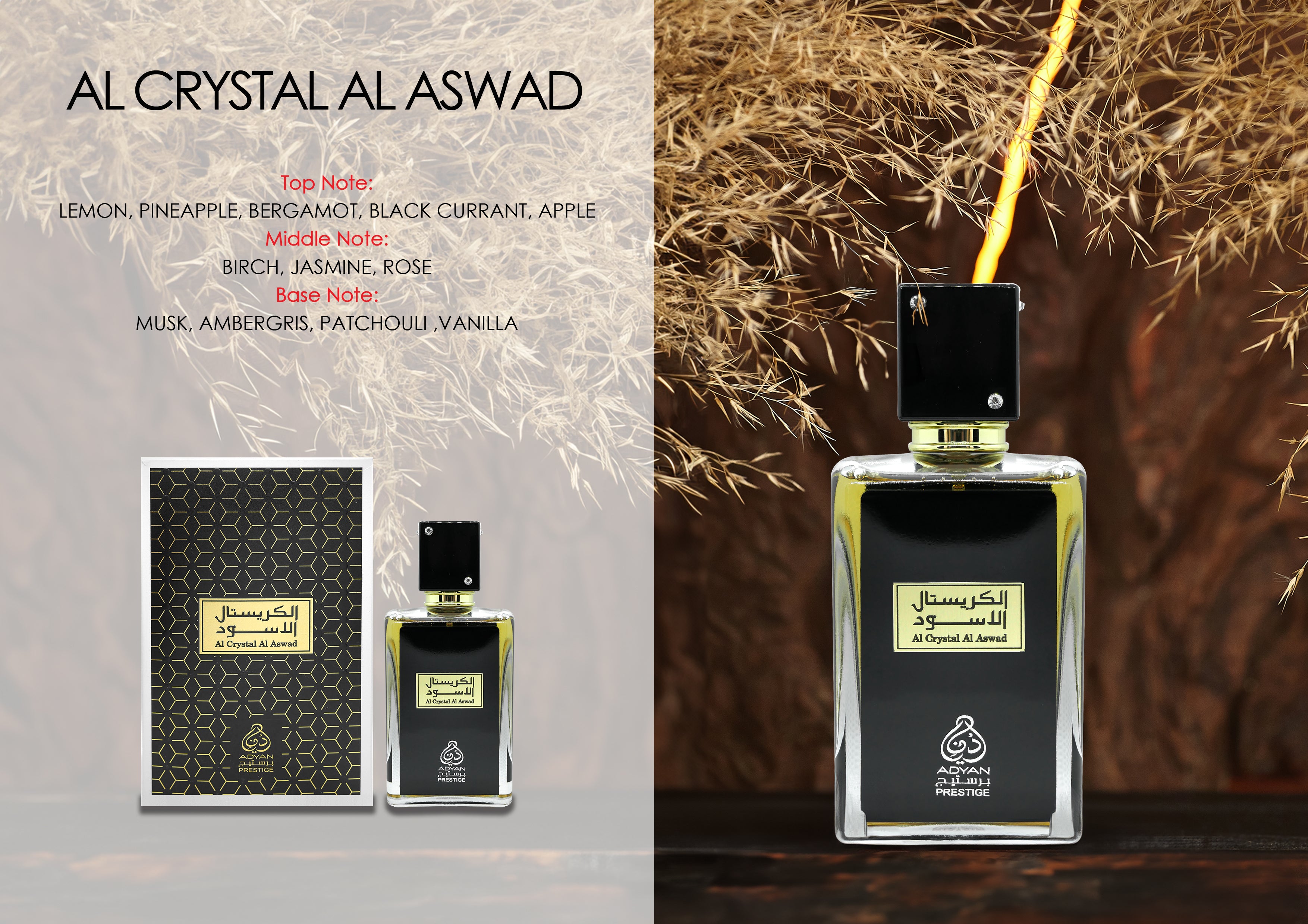 AL CRYSTAL AL ASWAD BY ADYAN