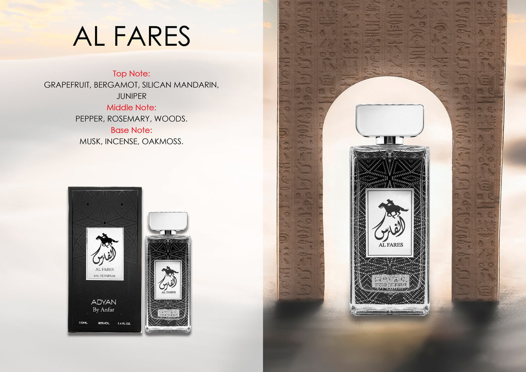 Al Fares Eau de Parfum by Adyan – Oudh Al Anfar (view 3)