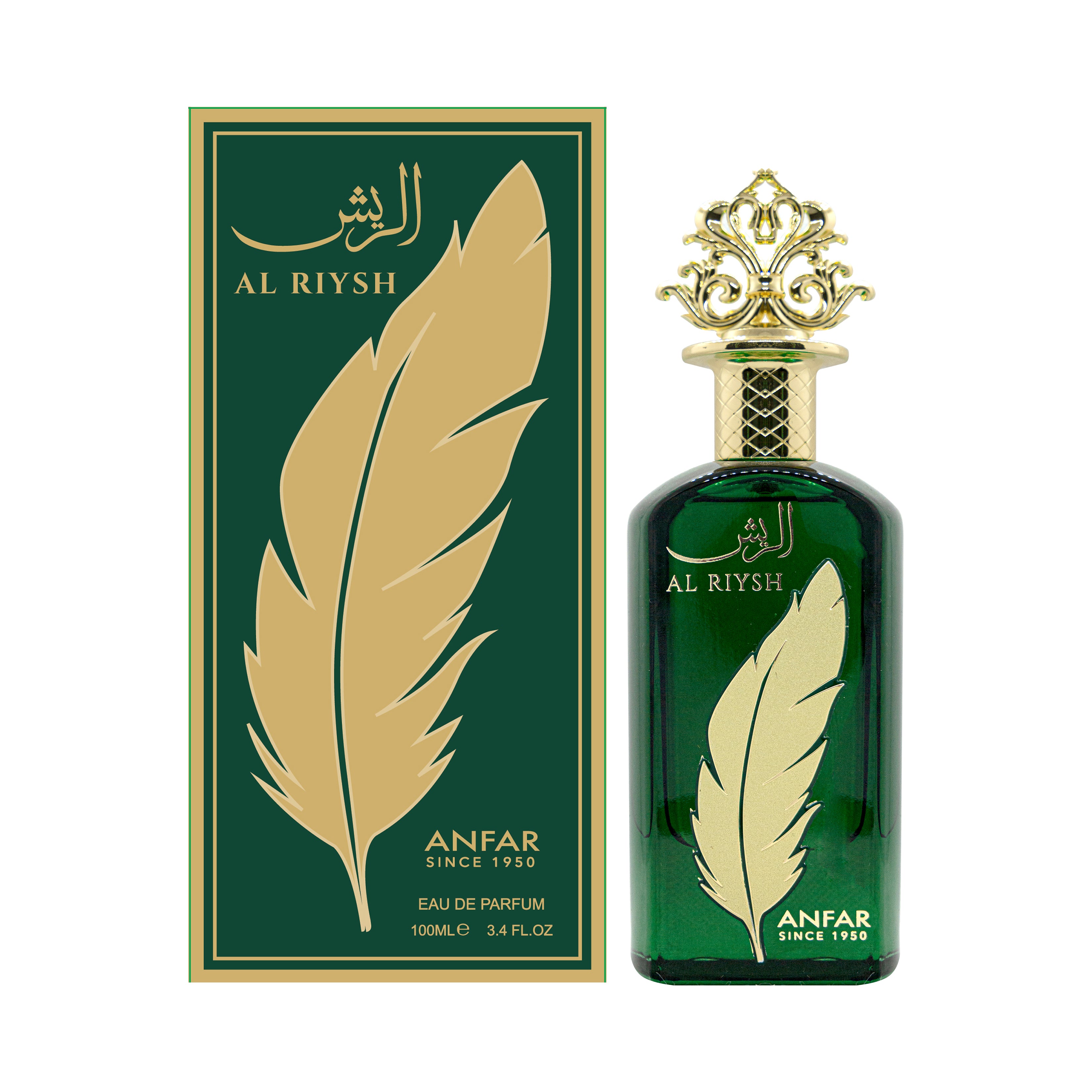 Al Riysh