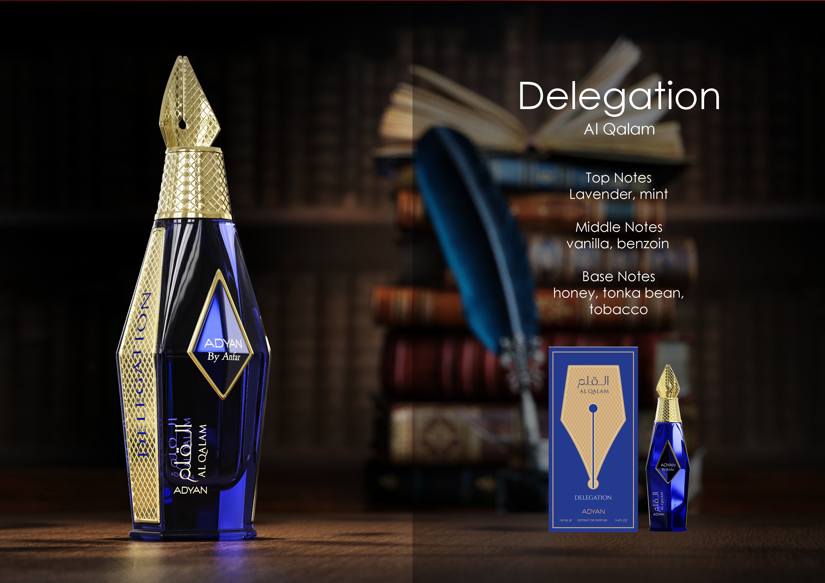 Al Qalam Delegation By Adyan