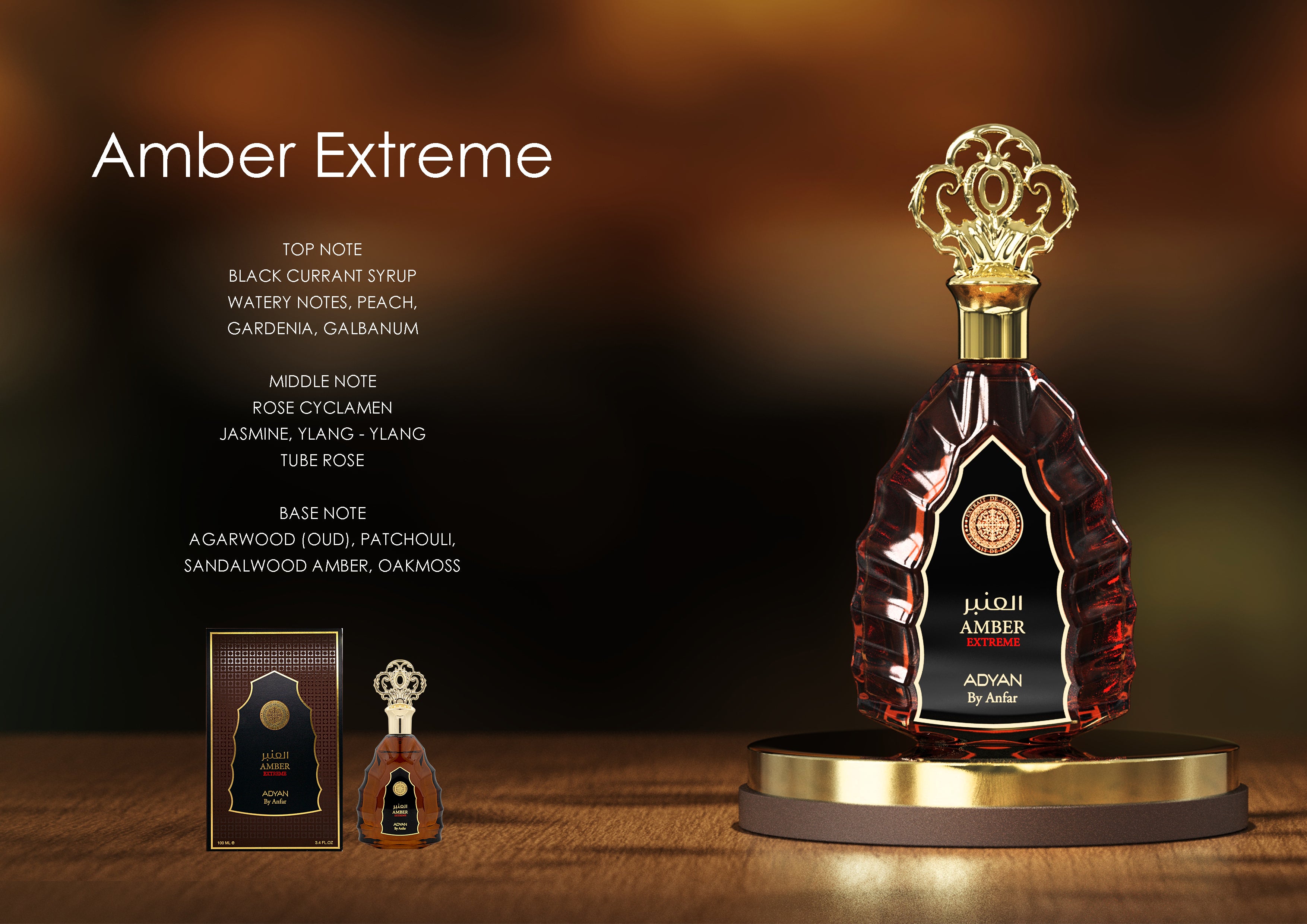 AMBER EXTREME BY ADYAN