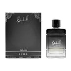 Aneeq Eau de Parfum by Adyan – Oudh Al Anfar (view 3)