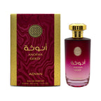 Anotha Gold Eau de Parfum by Adyan – Oudh Al Anfar (view 2)