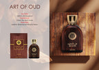 Art of Oud Eau de Parfum by Adyan – Oudh Al Anfar (view 3)