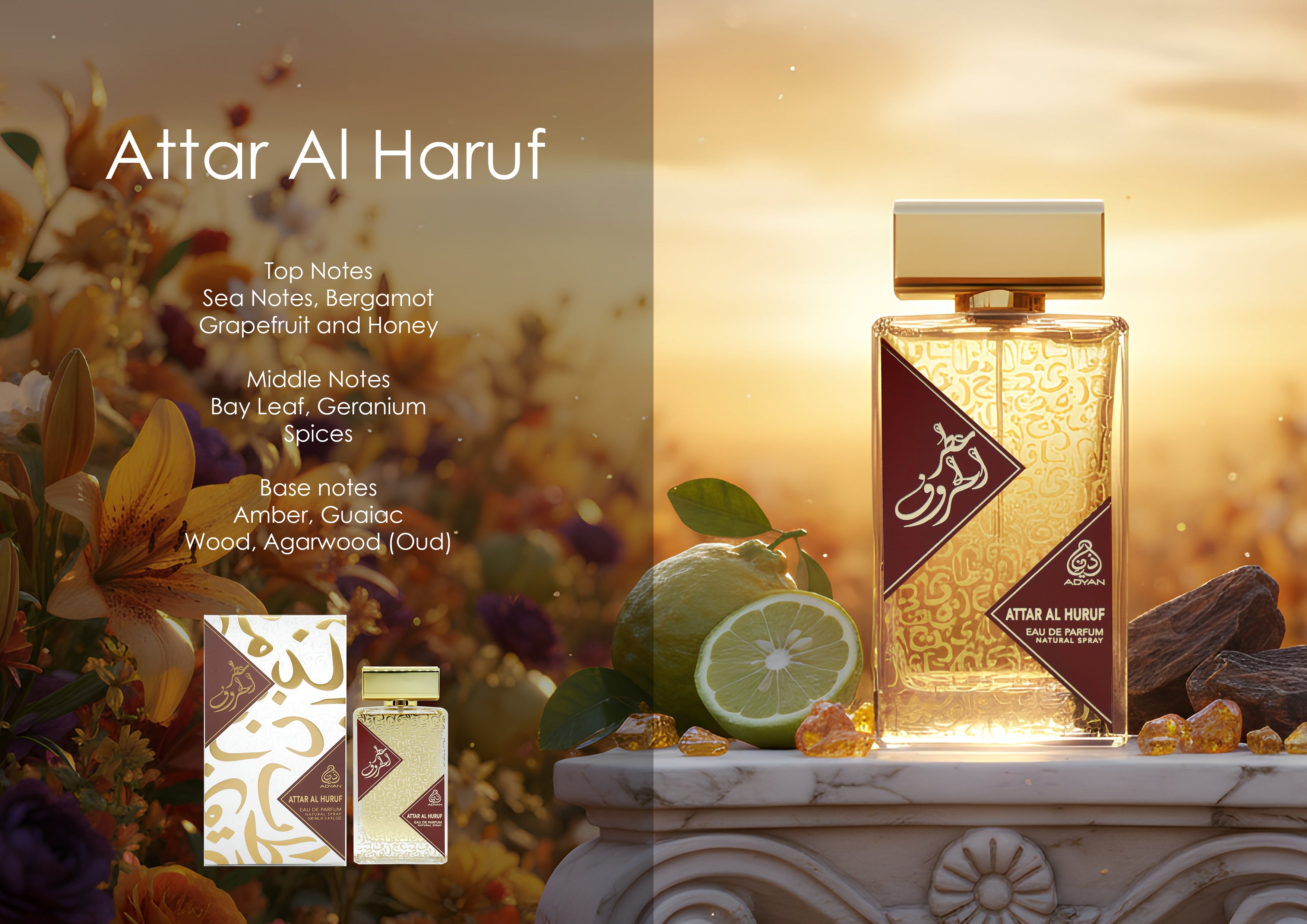 Attar Al Haruf
