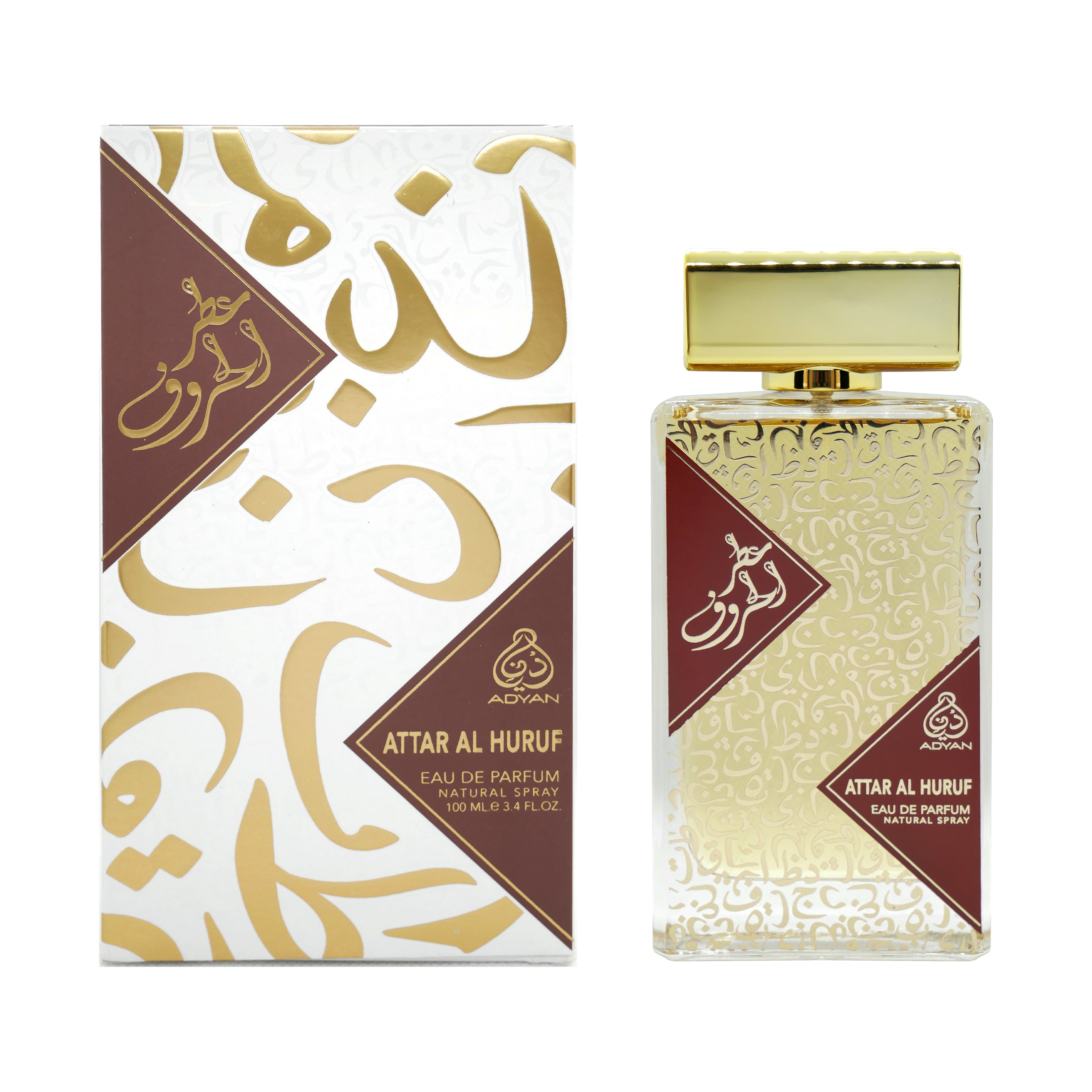Attar Al Haruf