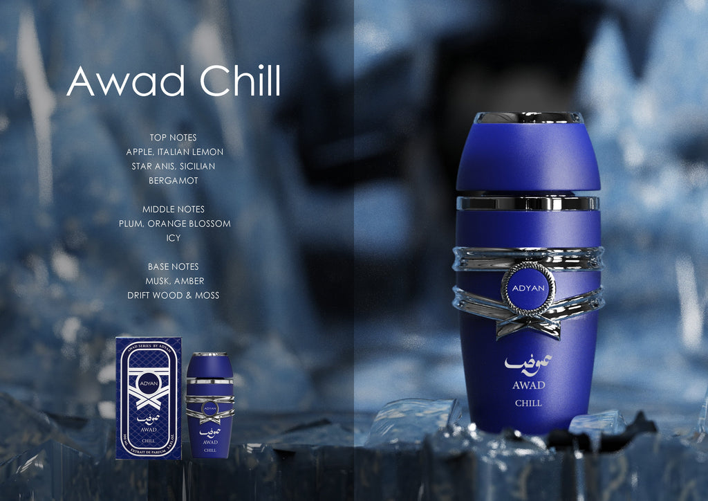 Awad Chill Eau de Parfum by Adyan – Oudh Al Anfar (view 3)