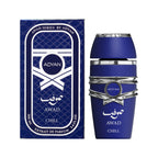 Awad Chill Eau de Parfum by Adyan – Oudh Al Anfar (view 2)