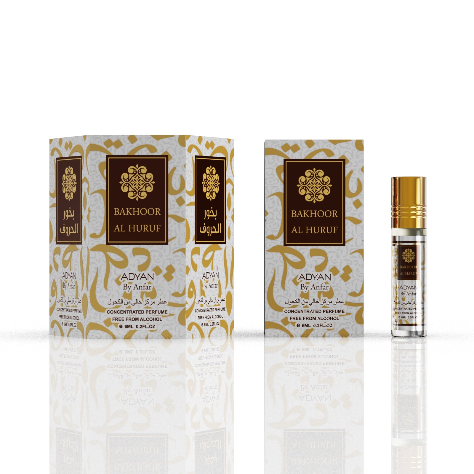 Bakhoor Al Huruf (1 Box of 6pcs)