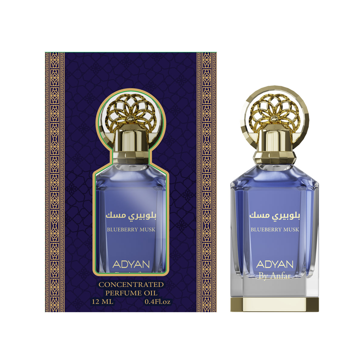 Adyan Blueberry Musk Concentrated Perfume Oil 12ml