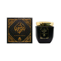 Bakhoor Cambodi – Oudh Al Anfar