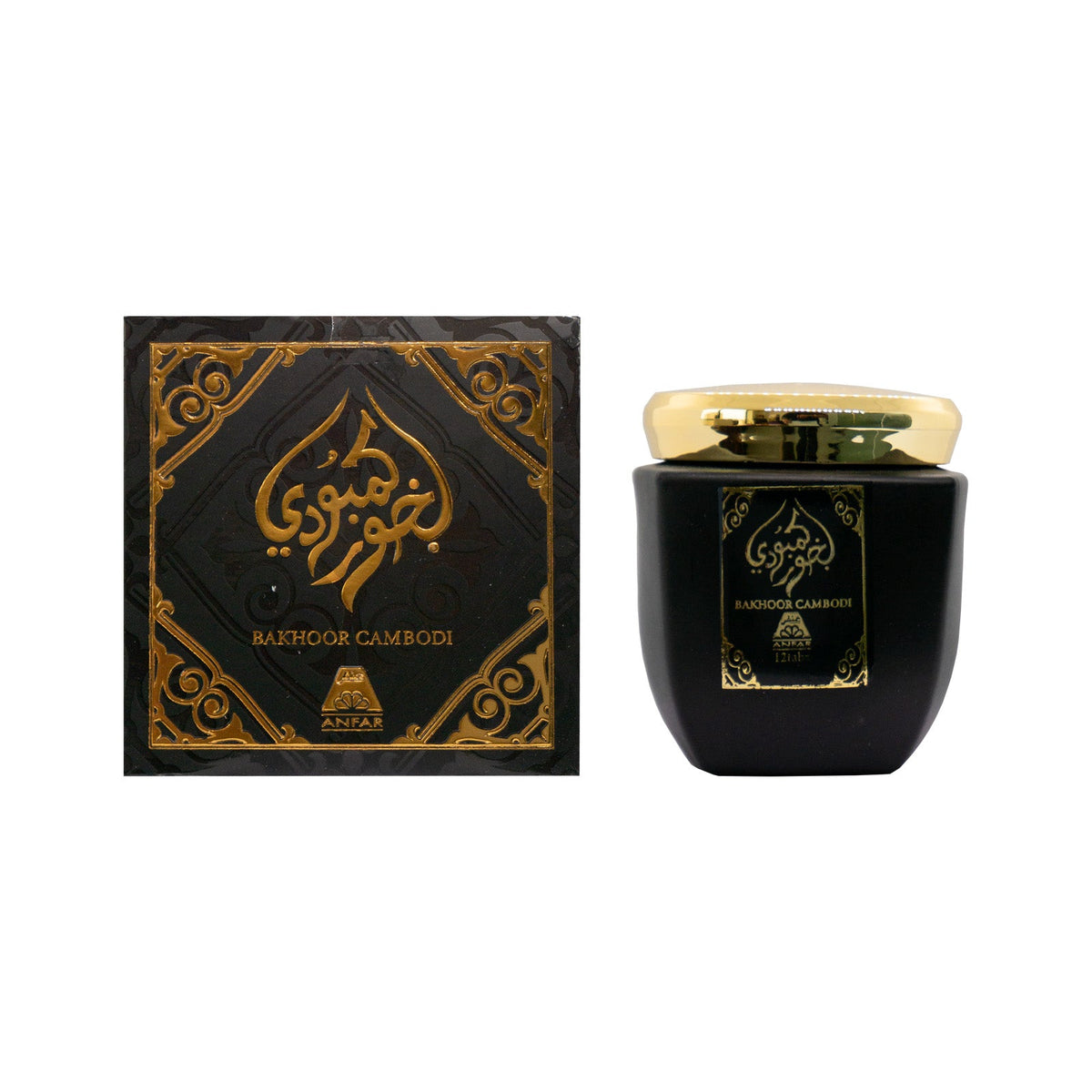 Bakhoor Cambodi – Oudh Al Anfar