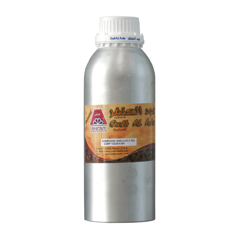 Combodian Vanilla-25 Perfume Oil – Oudh Al Anfar