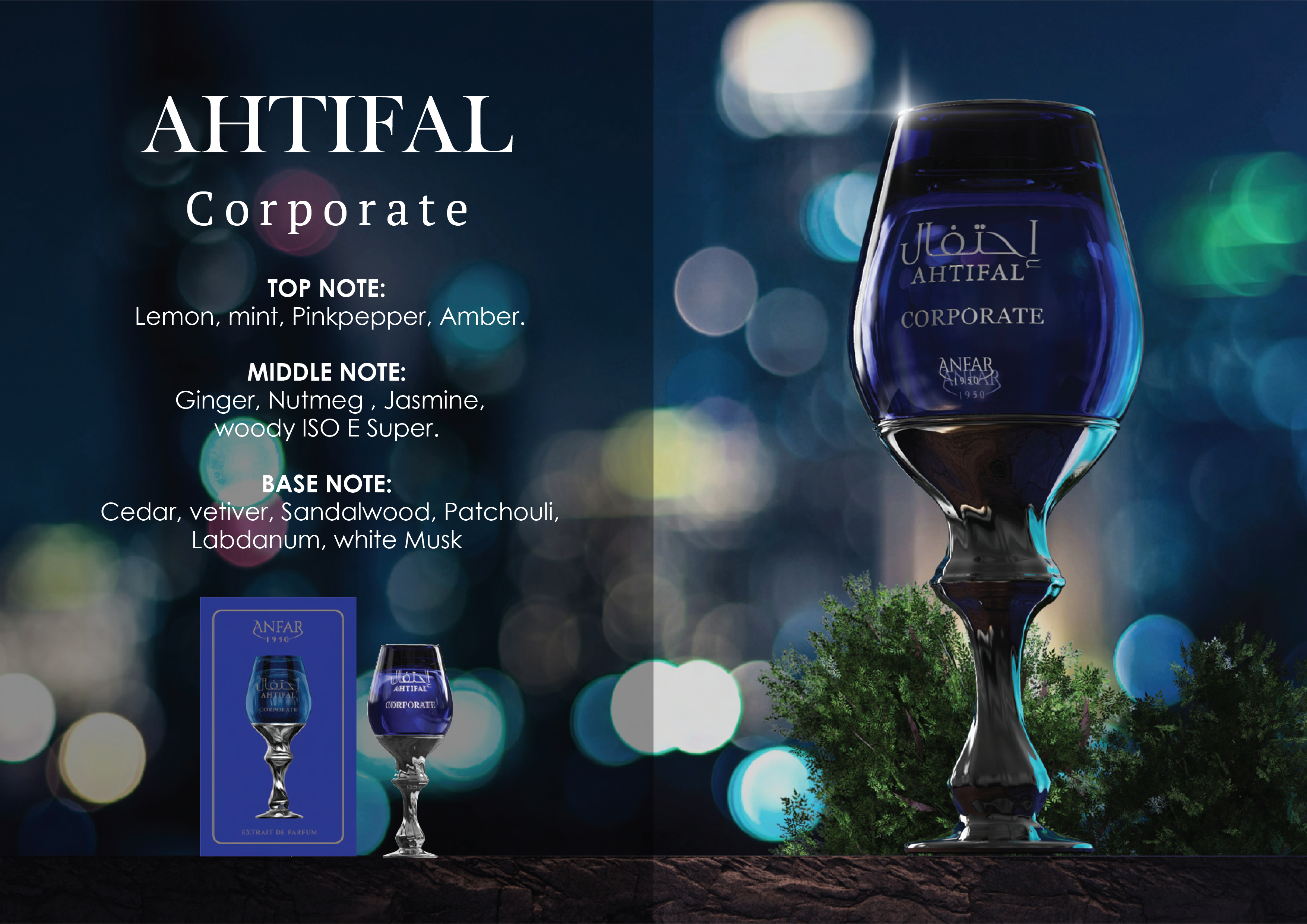 Ahtifal Corporate
