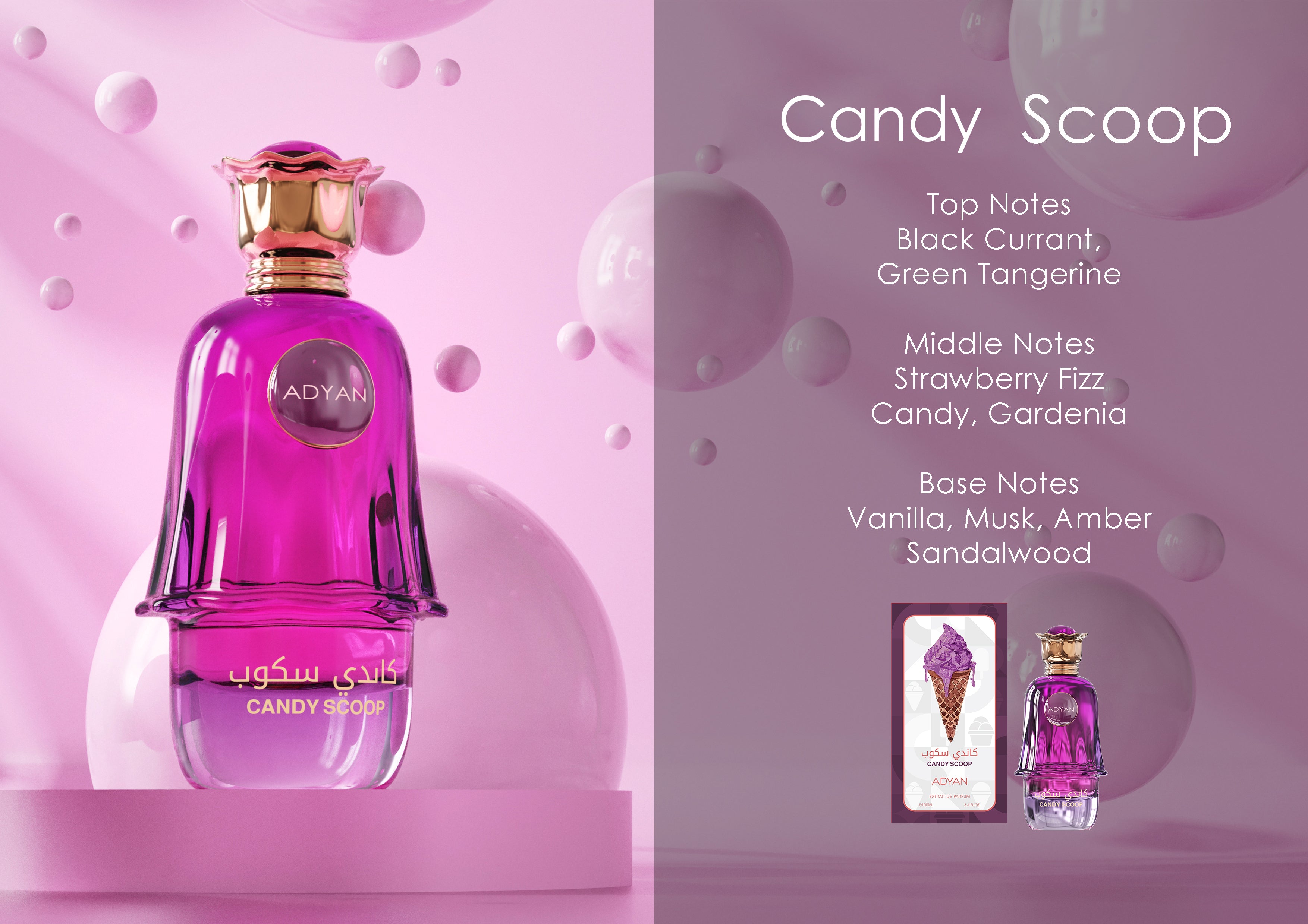 CANDY SCOOP BY ADYAN
