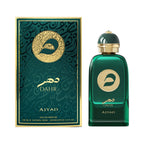 Dahr Eau de Parfum by Ajyad – Oudh Al Anfar (view 2)
