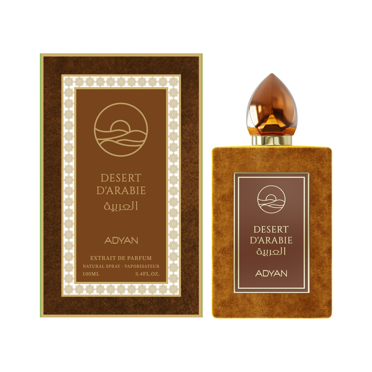 Desert D'Arabie Eau de Parfum by Adyan – Oudh Al Anfar (view 2)