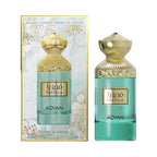 Freesia Eau de Parfum by Adyan – Oudh Al Anfar (view 2)