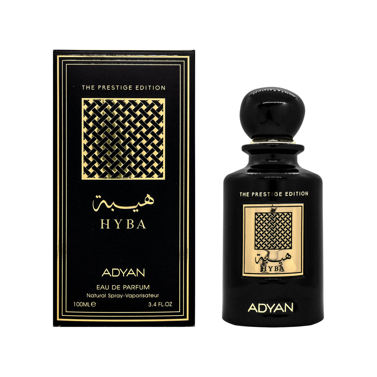 Hyba Eau de Parfum by Adyan – Oudh Al Anfar (view 2)