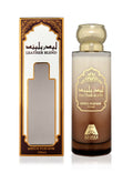 Leather Blend Water Perfume – Oudh Al Anfar