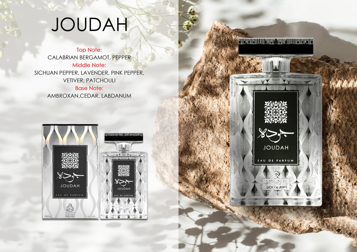 Joudah Eau de Parfum by Adyan – Oudh Al Anfar (view 3)
