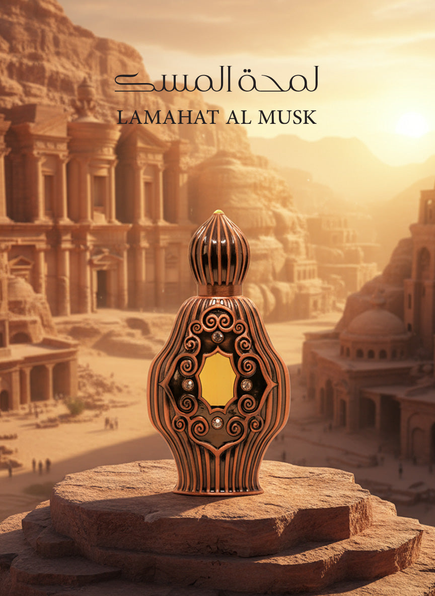 Anfar Lamahat Al Musk