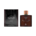 Layali Al Arabiyah Eau de Parfum by Adyan – Oudh Al Anfar