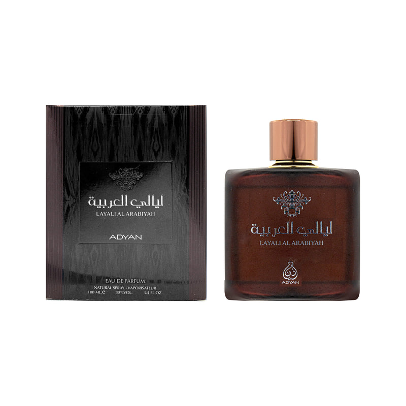 Layali Al Arabiyah Eau de Parfum by Adyan – Oudh Al Anfar