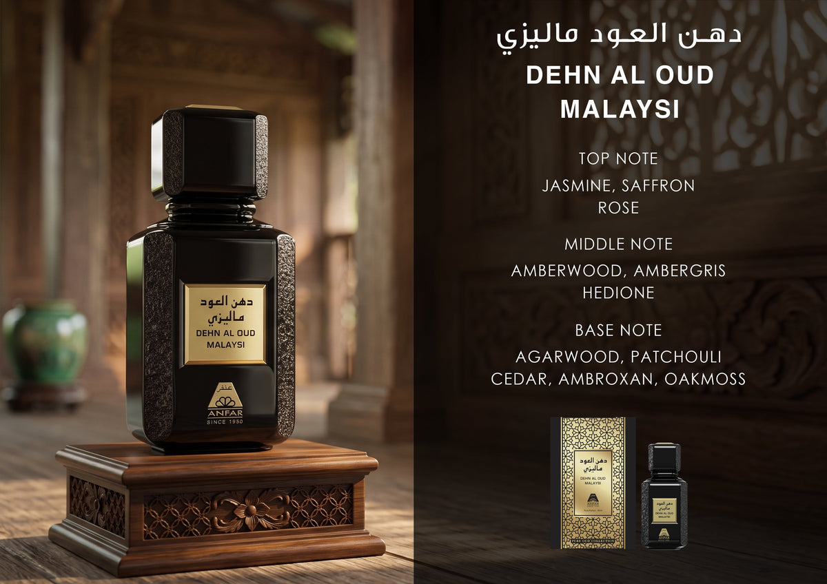 Dehn Al Oud Malaysi bottle