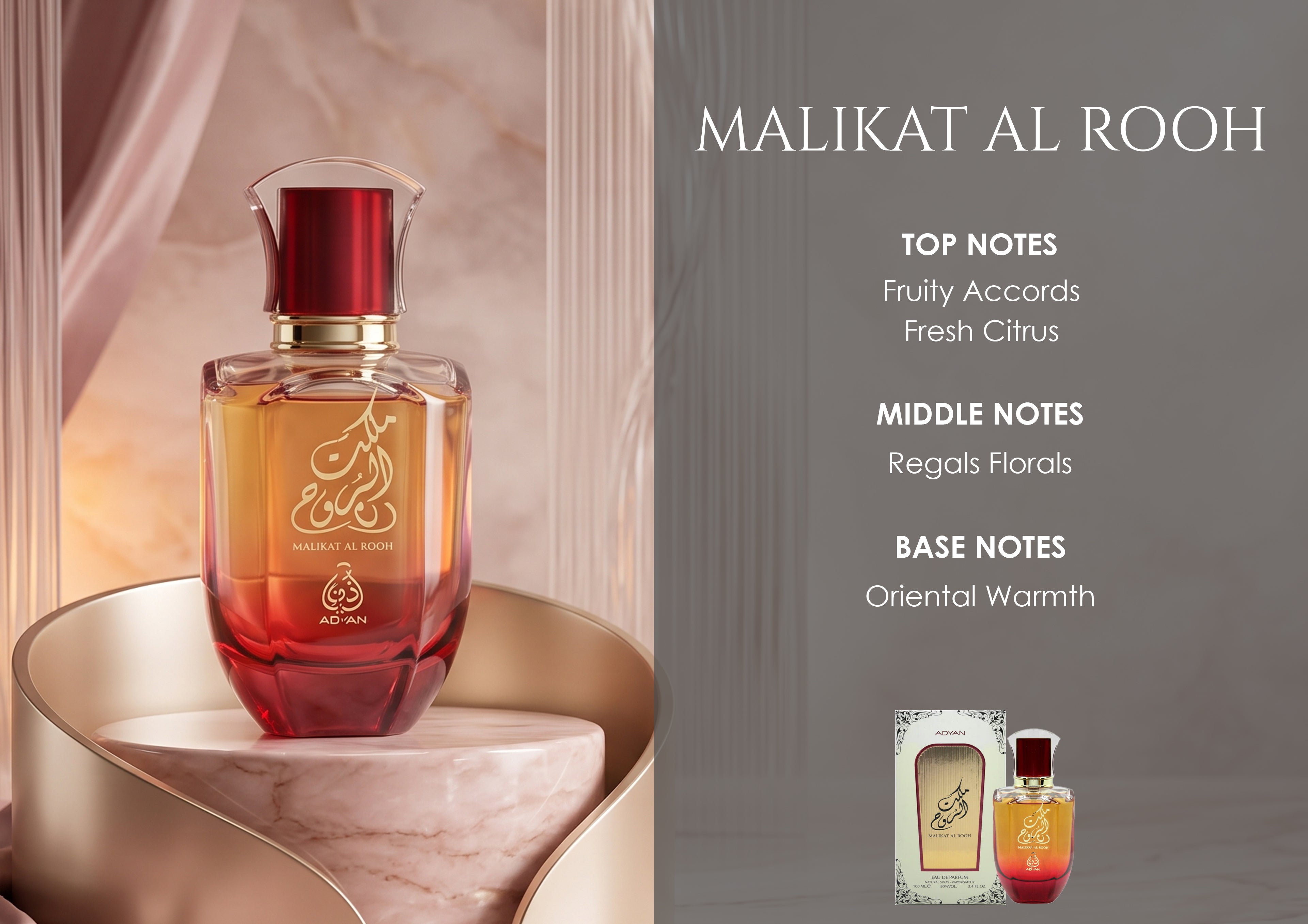 Malikat Al Rooh