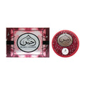 Ard Al Oud Mamul Haneen Bakhoor – Oudh Al Anfar
