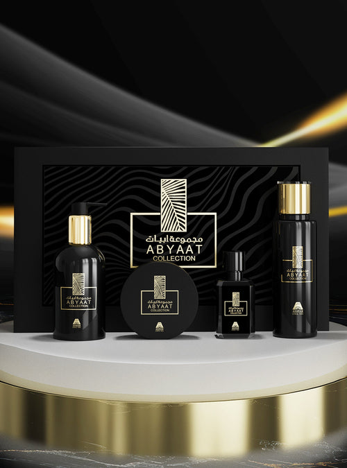 Abyaat Collection Gift Set – Oudh Al Anfar