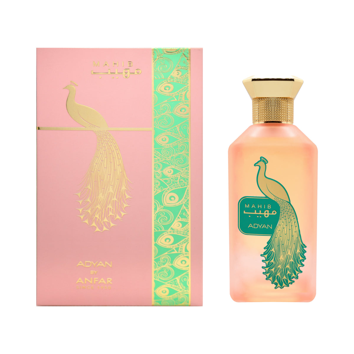 Mahib Eau de Parfum by Adyan – Oudh Al Anfar (view 2)