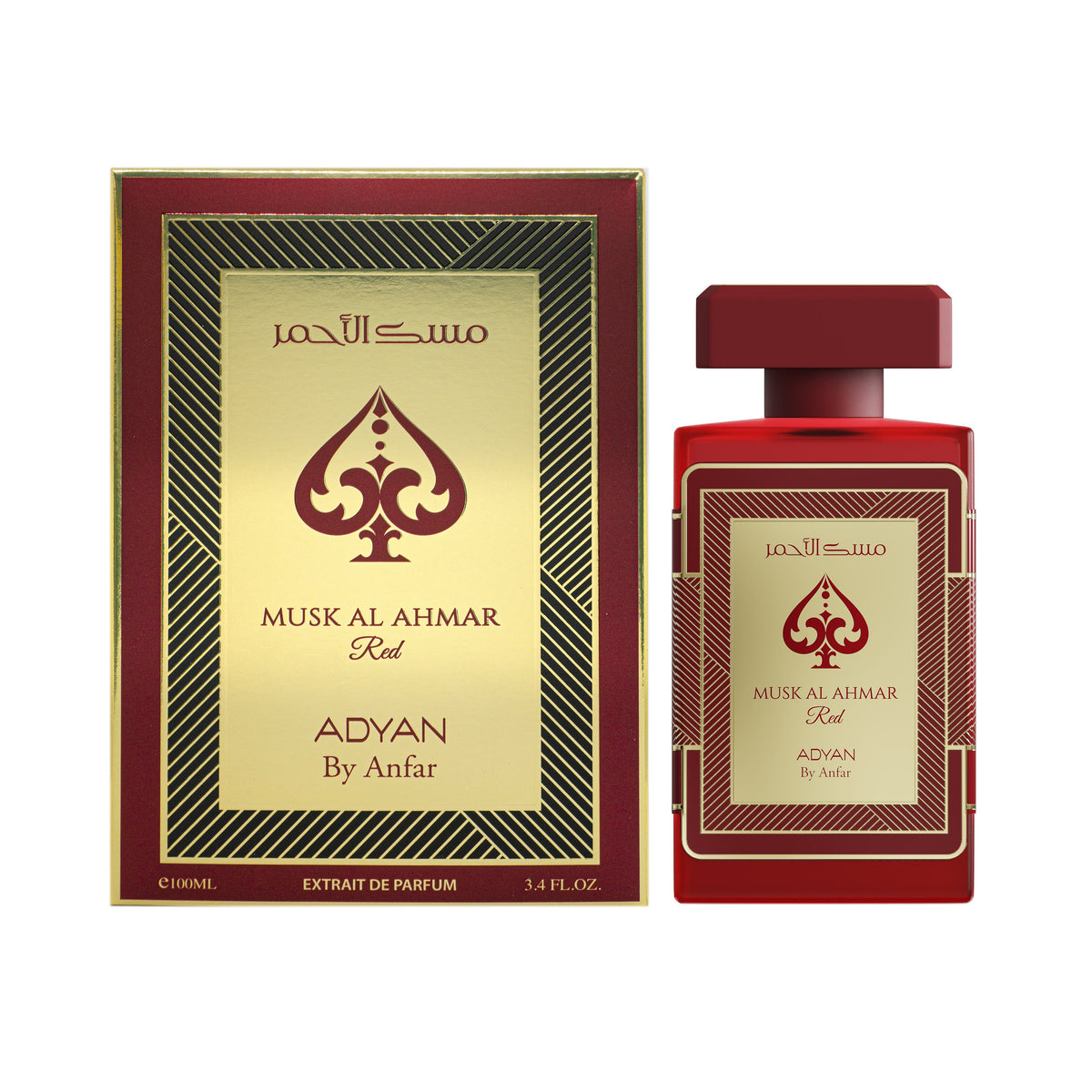 Musk Al Ahmar Eau de Parfum by Adyan – Oudh Al Anfar (view 2)