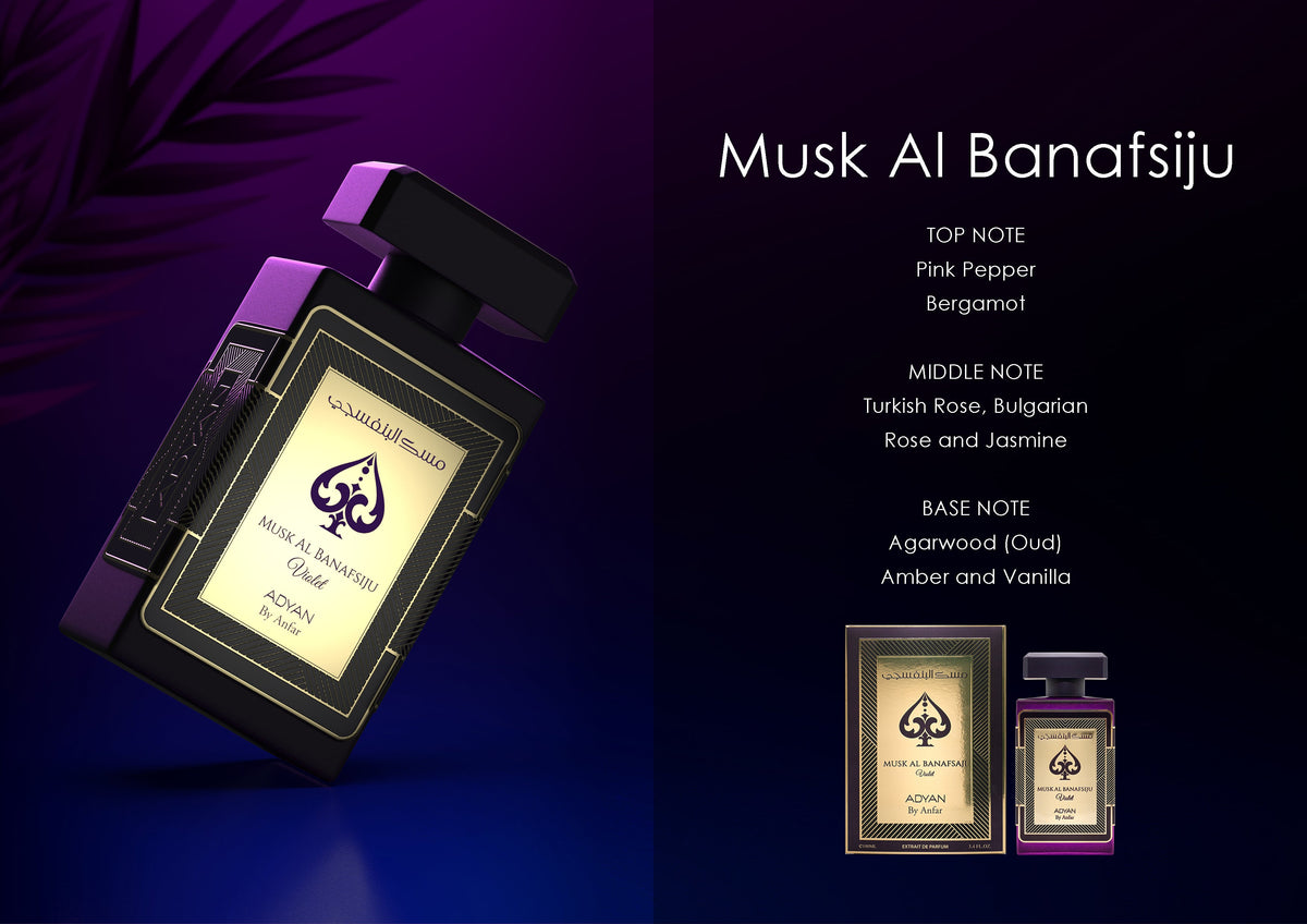 Musk Al Banafsiju Eau de Parfum by Adyan – Oudh Al Anfar (view 3)