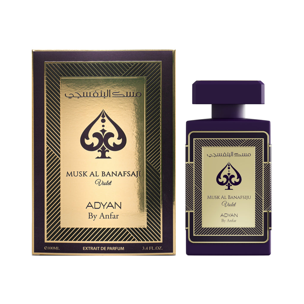 Musk Al Banafsiju Eau de Parfum by Adyan – Oudh Al Anfar (view 2)