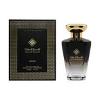 Muwood Eau de Parfum by Adyan – Oudh Al Anfar (view 2)