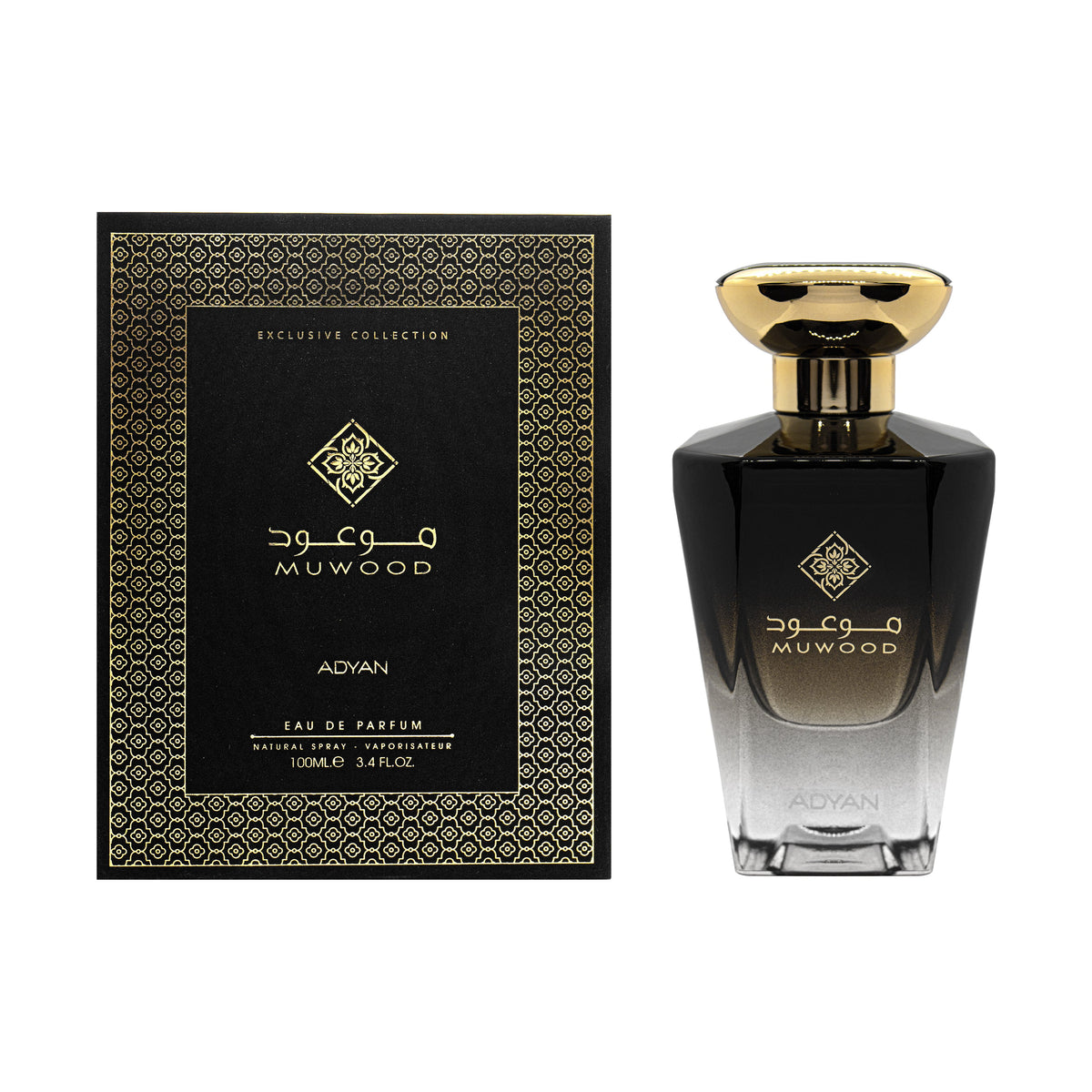 Muwood Eau de Parfum by Adyan – Oudh Al Anfar (view 2)